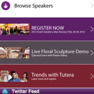 Impress with a great NOW screen
